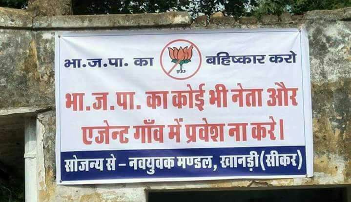 Vasu03836's tweet photo. लगता है अब अच्छे दिन आने वाले हैं।।
@officekiran https://t.co/GnqwpjjFuN