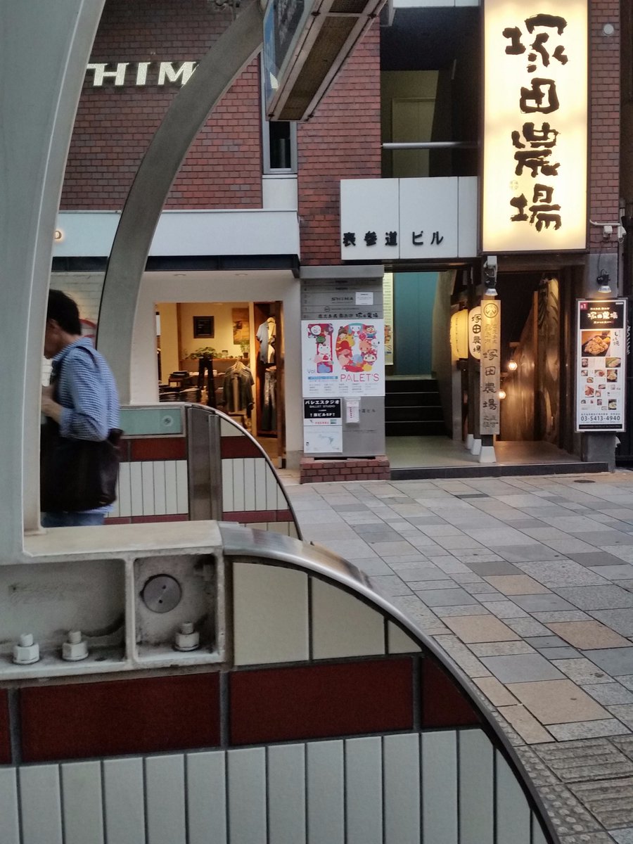 浅海司 V Twitter 第10回rイラストレーション展 Palet S が表参道 浅海司 V Twitter 第10回rイラストレーション展 Palet S が表参道