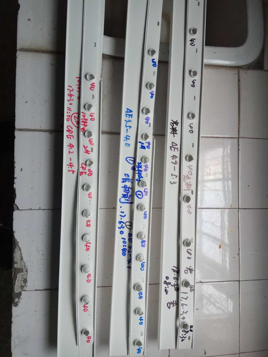 PolymerATE's tweet image. Our custmers make experiments of our company's products.#PVCprofile