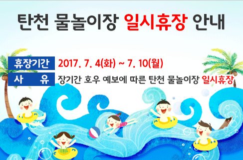이혜원 tweet media
