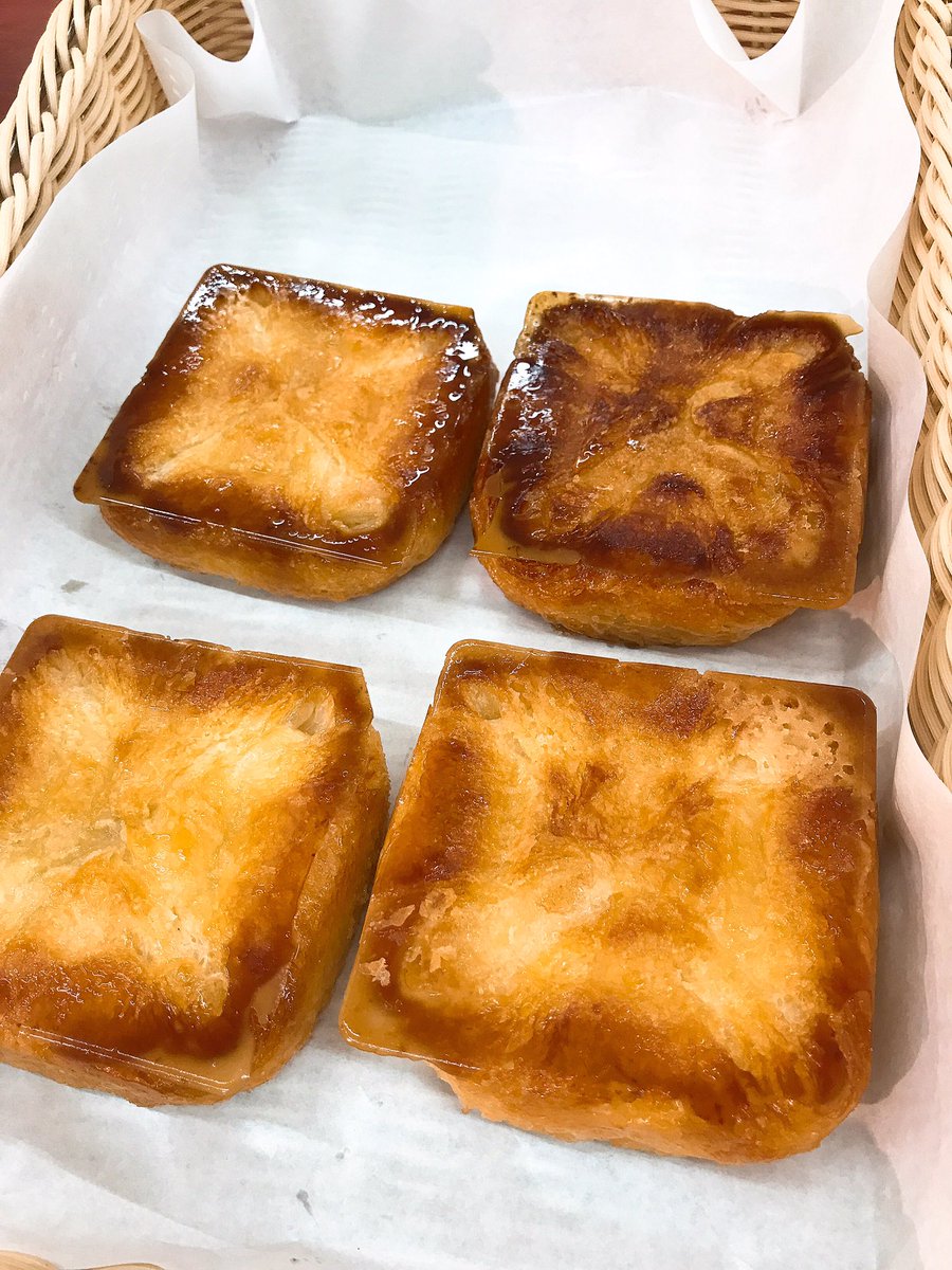 Loco Bakery En Twitter フランス ブルトン語 でバターのお菓子を意味する クイニーアマン パン クイニーアマン バターのお菓子 外はカリッと中はふわっと コーヒーと一緒に 紅茶と一緒に ロコベーカリー Locobakery パン屋 三重県 伊勢市 ララパーク Loco Bakery En Twitter フランス ブルトン語 でバターのお菓子を意味する クイニーアマン パン クイニーアマン バターのお菓子 外はカリッと中はふわっと コーヒーと一緒に 紅茶と一緒に ロコベーカリー Locobakery パン屋 三重県 伊勢市 ララパーク