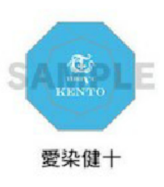 shinhwa_orange_'s tweet photo. @utapri_rt_goods @utp_rt_bot @rt_revive 
 【交換（通販分）】
プリライ6thリングライト各200個購入済

譲→音也・那月・真斗・トキヤ・レン・翔・セシル・瑛一・綺羅・ナギ・ヴァン・シオン・大和

求→瑛二・蘭丸・藍・Bプロ愛染健十 https://t.co/IBwMJrFIKB