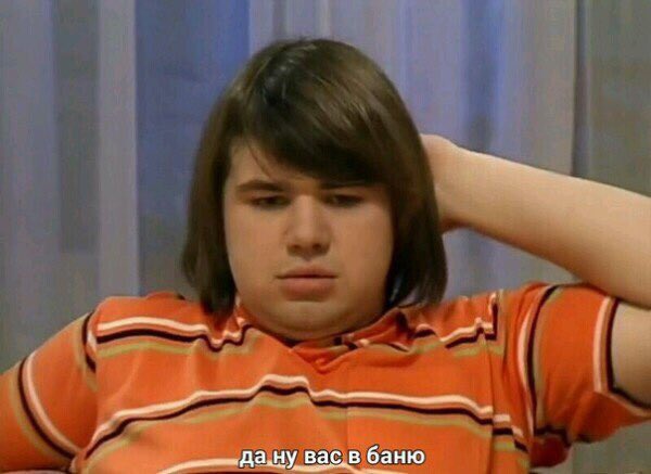 zaaebaloo's tweet photo. когда мне говорят что скоро в десятый а ты можешь попасть в класс без твоих друзей!!! https://t.co/ubQsV68stV