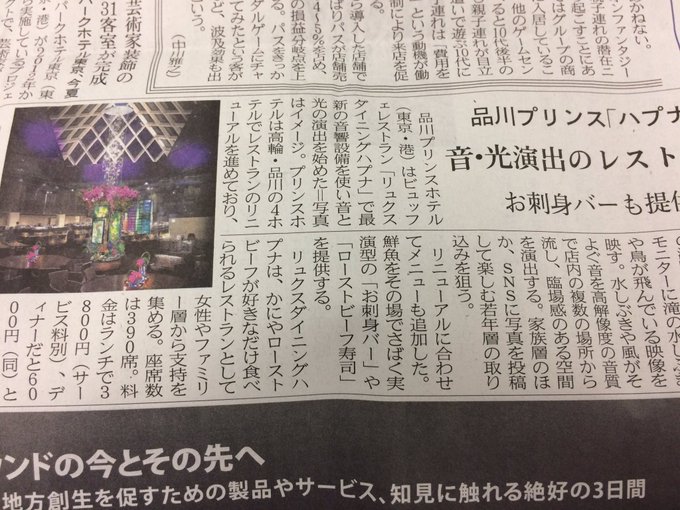 シベリア Shiberia Hm さんのマンガ一覧 古い順 ツイコミ 仮 シベリア Shiberia Hm さんのマンガ一覧 古い順 ツイコミ 仮