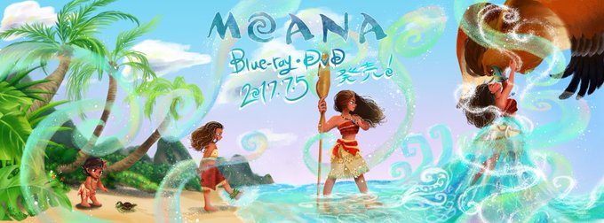 モアナとのtwitterイラスト検索結果