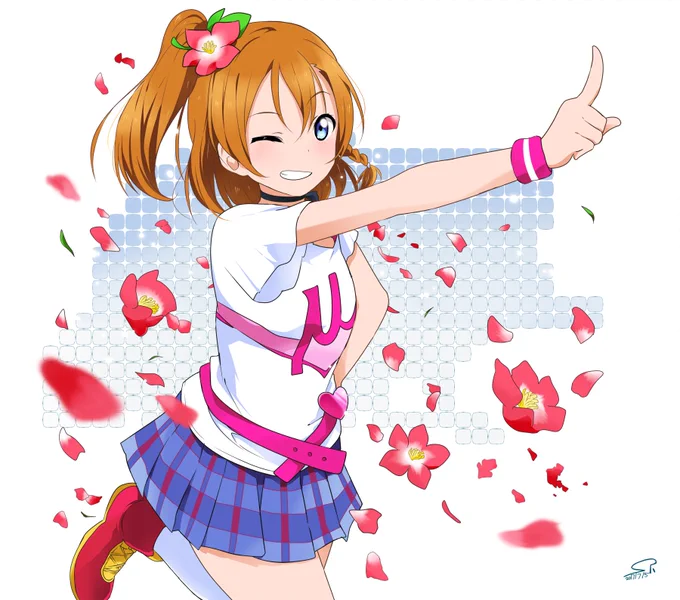水曜日だよ!暑さに負けず今日もファイトで行きましょう! 