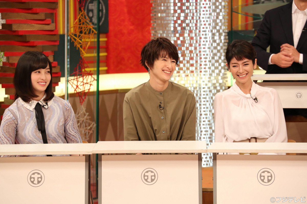 フジテレビ 夜9時 放送 ホンマでっか Tv豪華新ドラマ俳優 女優陣禁断モテテク披露スペシャル リア充診断で私生活丸裸 ガッキーは一番ダマされる 山p青春時代の寄行とは 芽郁キス顔vs窪田正孝 T Co Q6xxlyatde Fujitv