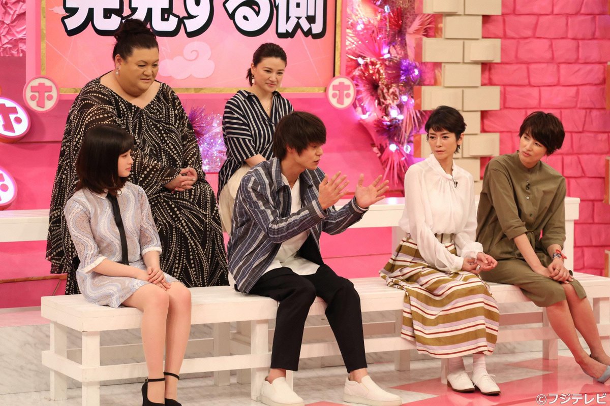 フジテレビ 夜9時 放送 ホンマでっか Tv豪華新ドラマ俳優 女優陣禁断モテテク披露スペシャル リア充診断で私生活丸裸 ガッキーは一番ダマされる 山p青春時代の寄行とは 芽郁キス顔vs窪田正孝 T Co Q6xxlyatde Fujitv