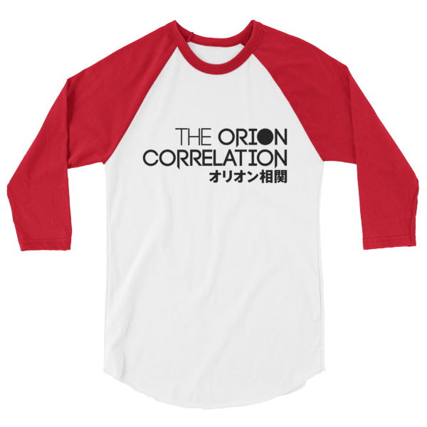 hammyhavoc's tweet photo. 3/4 sleeve raglans with The Orion Correlation logo are available now! https://t.co/cYKzlABTQZ #Summer #clothing #merch #fashion #clothes https://t.co/EmQ2mAFKWI