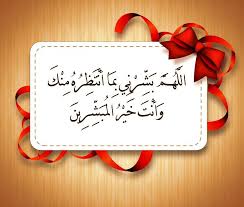 seoudigalal (@seoudi2015) on Twitter photo 