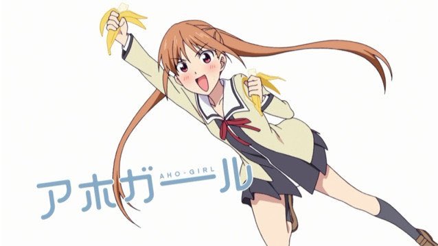 アニメ アホガール 1話感想ツイートまとめ Togetter アニメ アホガール 1話感想ツイートまとめ Togetter
