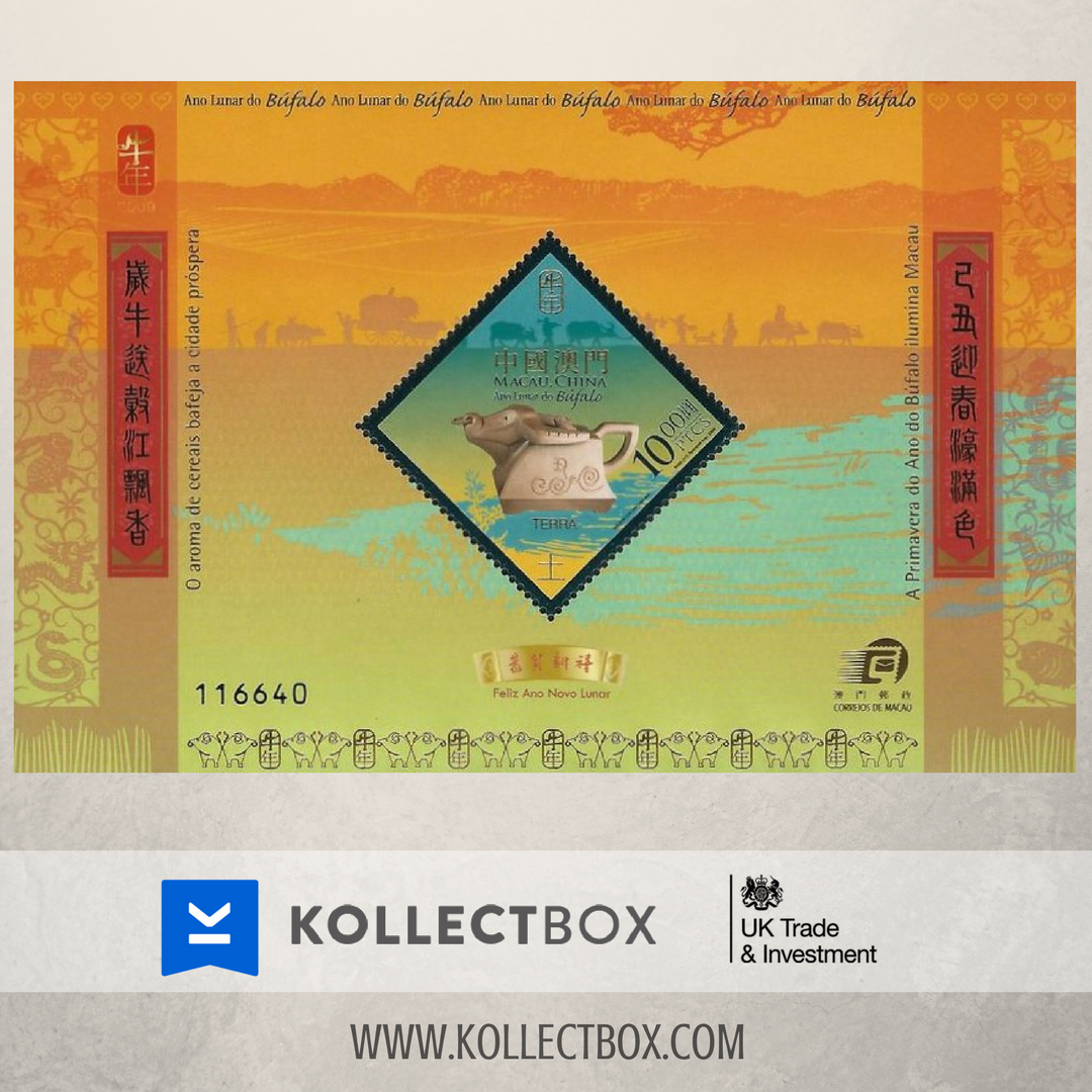 #China #Macau 2009 New Year of Ox MNH
#mintneverhinged
ow.ly/cDcD30dhtzL