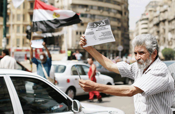 watanserb_news's tweet photo. “واشنطن بوست”: هكذا “هندس” الجيش المصري وأبناء زايد مظاهرات 30 يونيو.. https://t.co/vbg4wFWwUH
للحظر  https://t.co/jOuQewxGRV https://t.co/LUp3t3YA7P