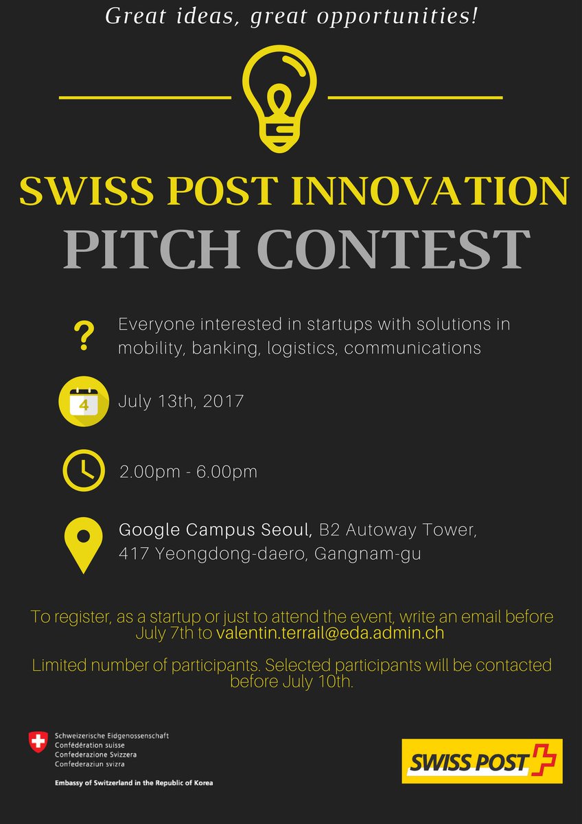 Join us for the Swiss Post Innovation Pitch Contest next week at Campus Seoul! Online registration: onoffmix.com/event/105122