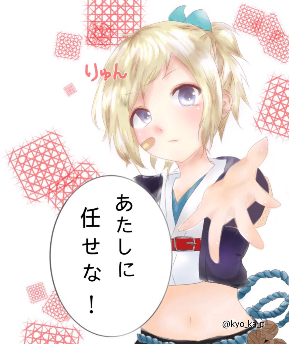 夜回り先生 漫画 Cca39 Twitter