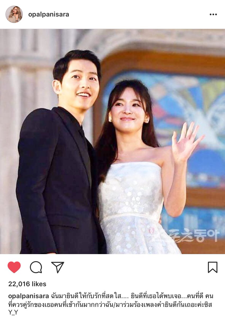 beurrexx's tweet image. เปิดไอจีมาเจอพี่โอปอล์ ตัดพ้อจุงกิไม่พอยาวไปถึงกงยูอ้ปป้า ว่าแต่พี่ปอล์ก็มีหมอเป็นของตัวเองแล้วนะคะ 555555555555555555555555555