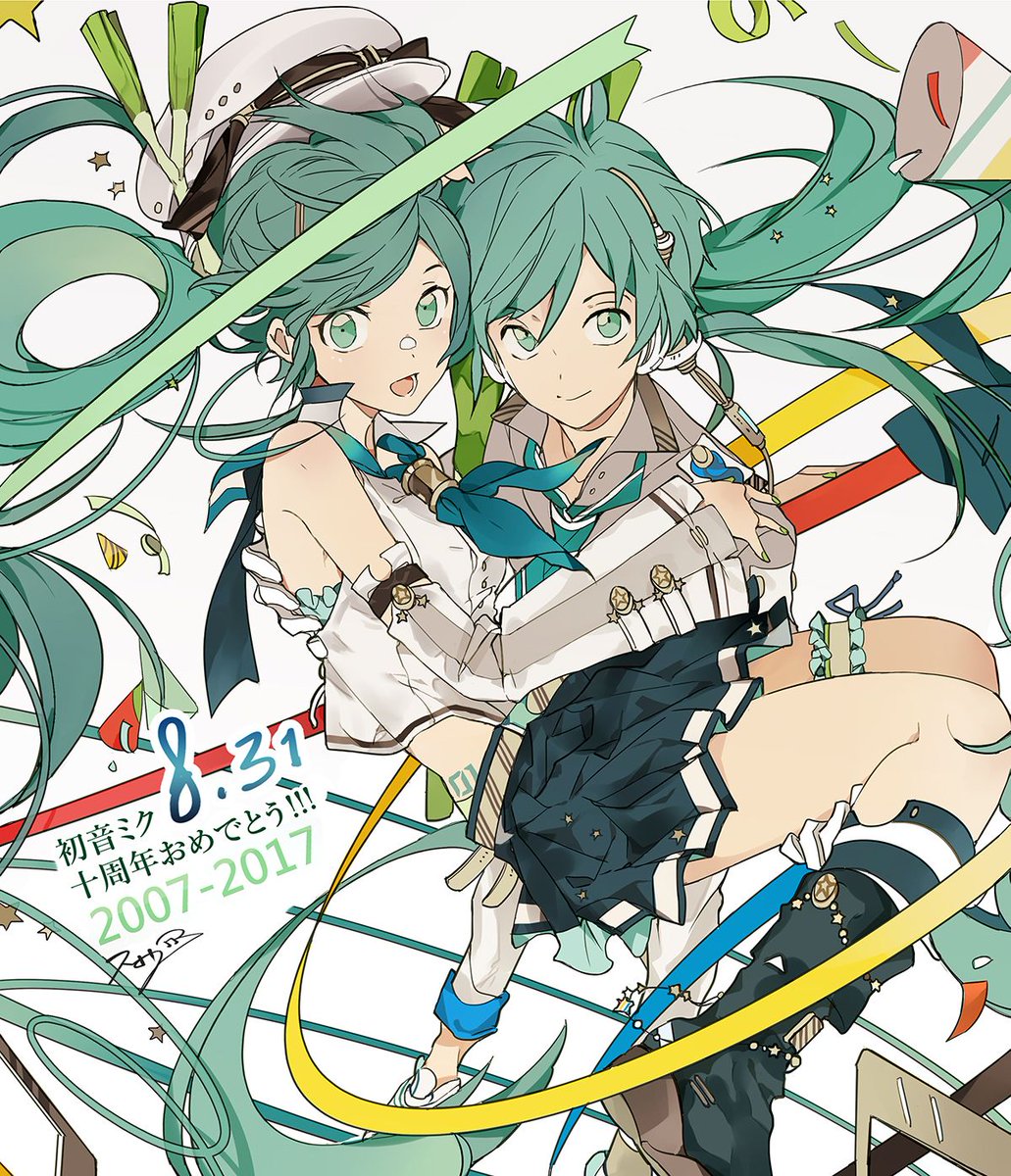 初音ミク 公式 初音ミク10周年まであと57日 イラスト スオウ 初音ミク10周年サイトはコチラ T Co Fitklcy9za 初音ミク Miku10th カウントダウンミク