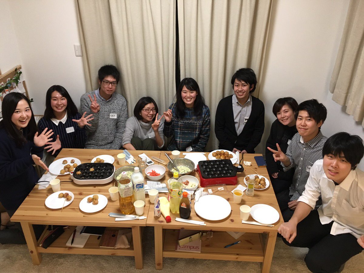 はじめまして！
これは就活シェアハウスRebelifeの公式アカウントです☺︎
このシェアハウスは就活生の第2の家を目指し、2016年3月にオープンしたものです！

詳細はこちら！

rebe.jp/column/detail/…