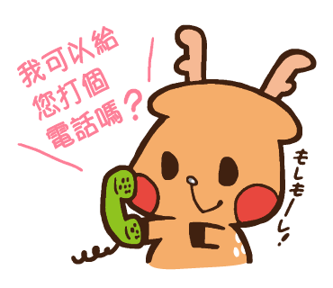 Rokuのtwitterイラスト検索結果 Rokuのtwitterイラスト検索結果