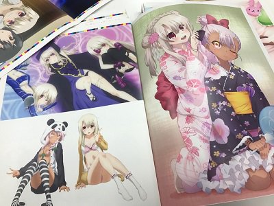 娘type編集部さん の人気ツイート 1 Whotwi グラフィカルtwitter分析 娘type編集部さん の人気ツイート 1 Whotwi グラフィカルtwitter分析