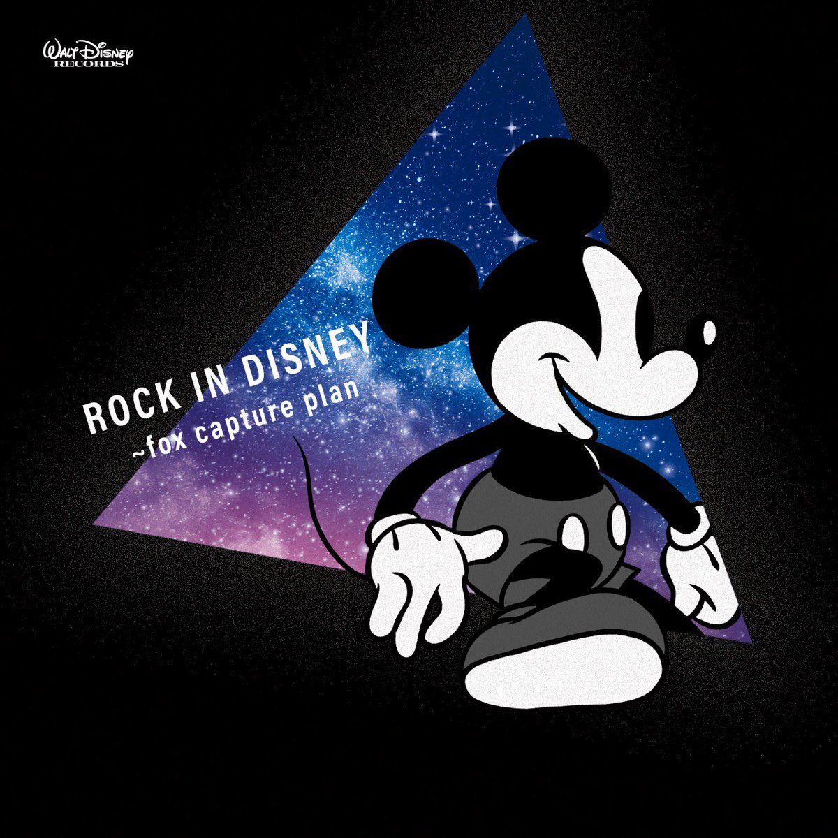 Fox Capture Plan 緊急リリース情報解禁 7 26 水 発売 Rock In Disney Fox Capture Plan 豪華ゲスト陣を迎え ディズニーソング11曲のfcp全曲ディズニー公式カバーフルアルバム Disney公式hp T Co Igr5b2x2ae T Co Oqxqcz57js