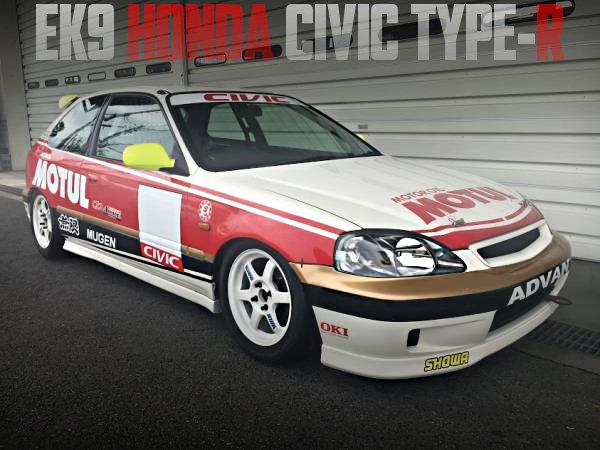 中古車ウォッチ速報 V Tvittere Motul無限カラー レプリカラッピング Ek4ハブ流用4穴 Ek9型ホンダ シビックタイプrの国内 中古車を掲載 T Co Impw0k0aze