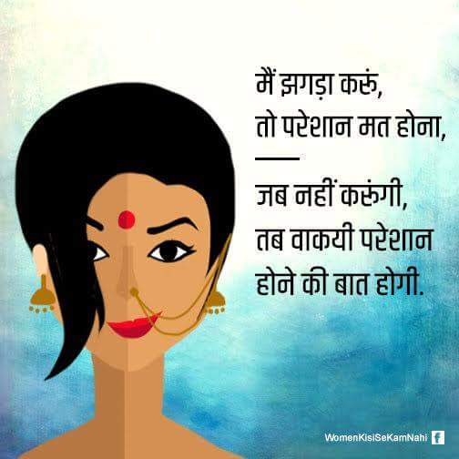 reetsatti1's tweet photo. समझे🍁🍁 https://t.co/xDIUbgwIDt