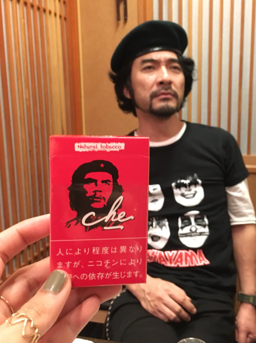 じぇい Twitterren いつかmr Childrenのjenさんと夜の本気ダンスの鈴鹿さんという 髭面 歌える ムードメーカー 陽気で優しい そしてキャラが濃すぎるドラマーの共演が見てみたいなぁ ミスチル 夜ダン 鈴木英哉 鈴鹿秋斗