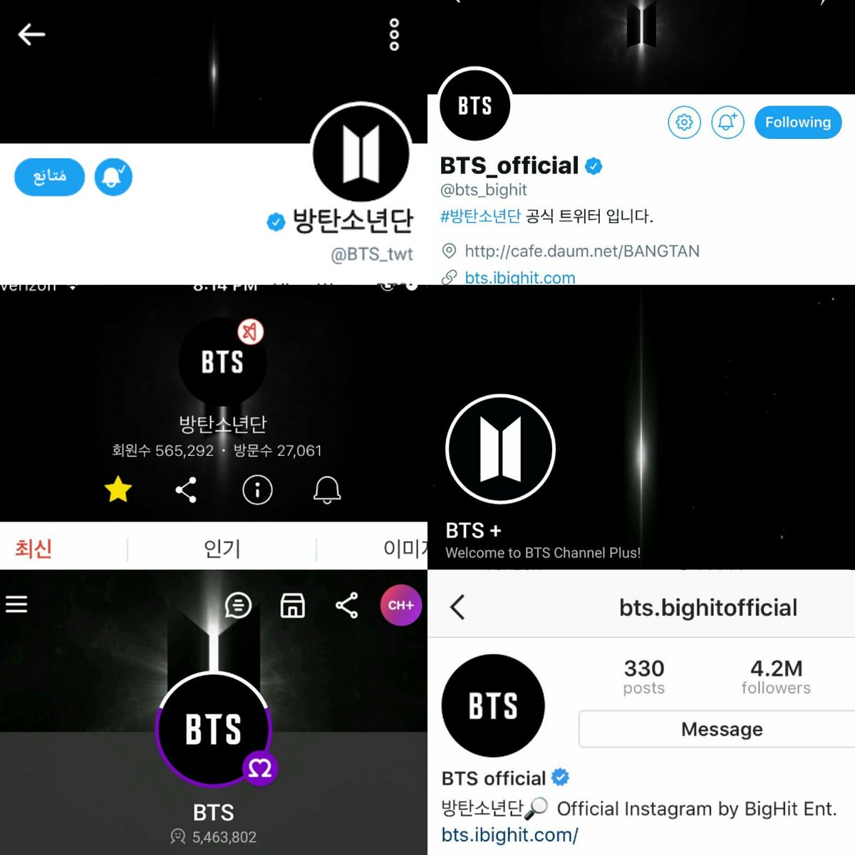 Arab Rm On Twitter Bts تعني Behind The Scene ولكن بانقتان جعلوا