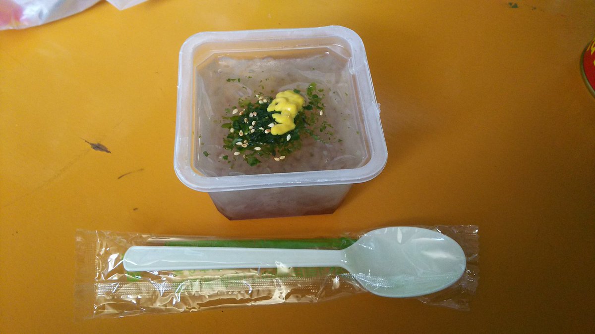 伊東 竜二 コンビニでところてんを買った スプーンが付いてきた 店員が外国人だったのだがこれはゼリーだと思ったのだろうか 伊東 竜二 コンビニでところてんを買った スプーンが付いてきた 店員が外国人だったのだがこれはゼリーだと思ったのだろうか