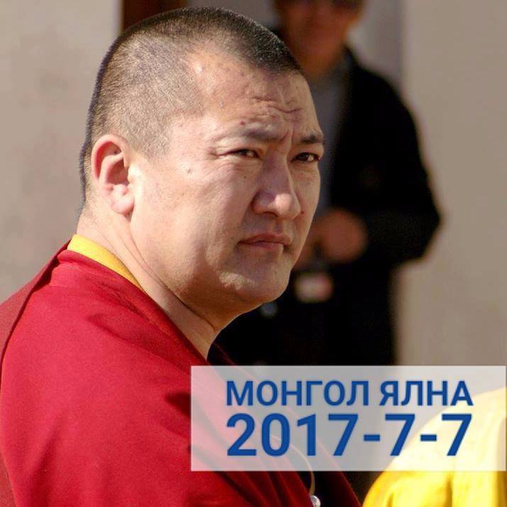 Ларри Кинг tweet media
