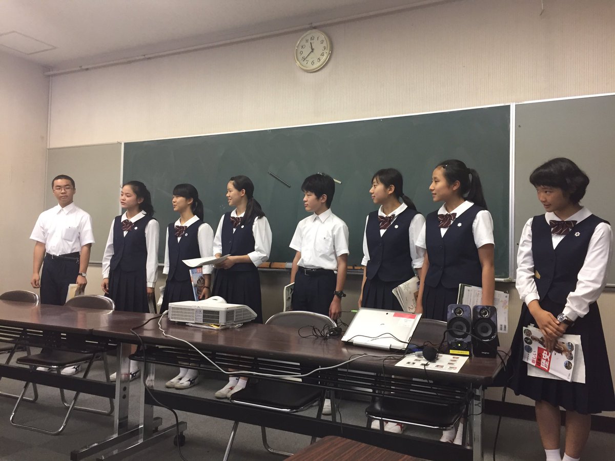 2DrSCarter's tweet photo. #oldeststeinwaypianoinTokyo at Hakuo Senior HS #artwork #stucoreps #guestslippers #JCCINY2017 #USEducatorsProgram https://t.co/uiTdkgfitP