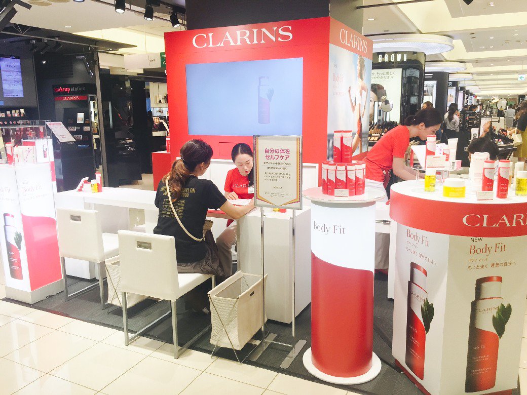 クラランス (Clarins_JP) Twitter