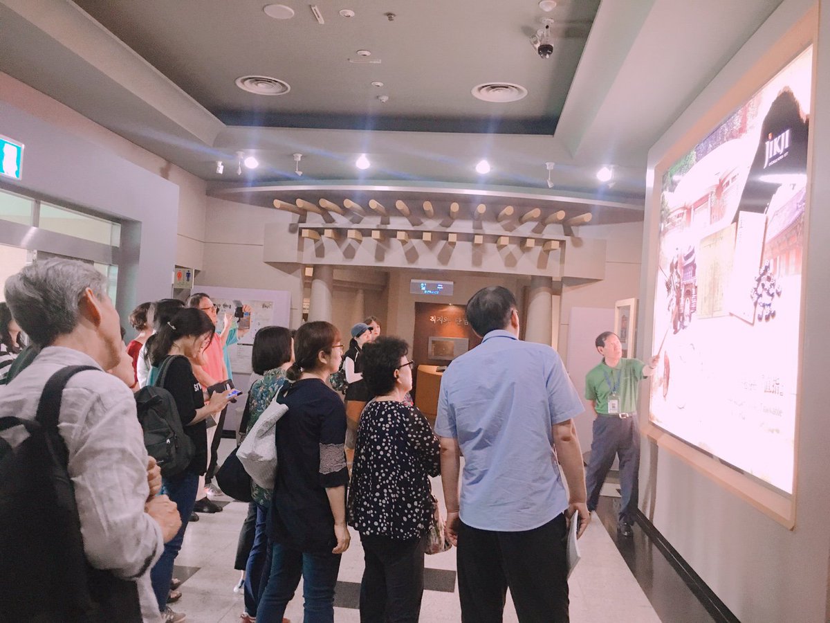 snbdlib's tweet image. 분당도서관은 지금 청주고인쇄박물관을 지나 상당산성에서 길 위의 인문학 탐방 중에 있습니다. 옛 문화유산속에서 역사의 길을 걸으며 우리문화를 소중함을 배웁니다.  #성남시 분당도서관