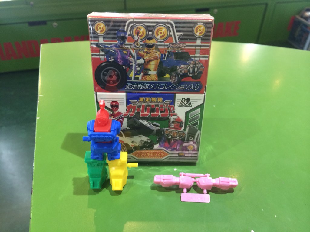 国産 ジャンク 激走戦隊カーレンジャー 食玩 森永 ミニプラ ジャンク