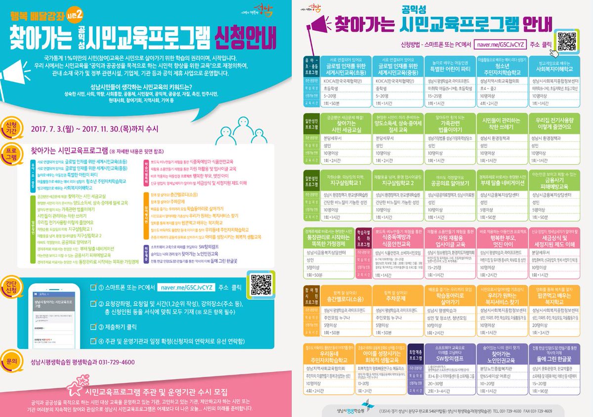 이동연 tweet media