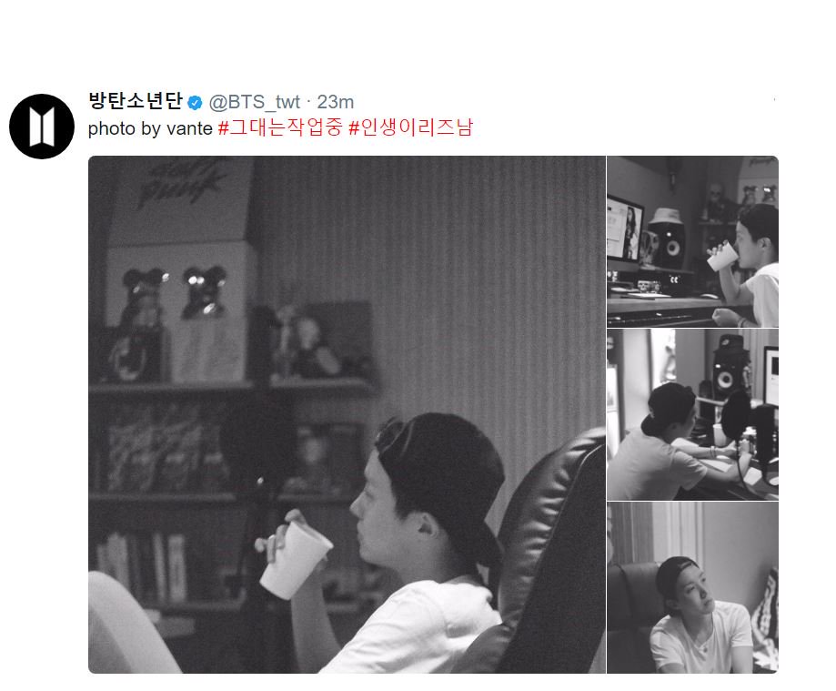Bts Translations Bangtansubs V S Tweet Photo By Vante Heisworking Lifetimebestguy T N V Is Saying That Photos T Co Y9y1wsambx T Co Hc98tgpqcs