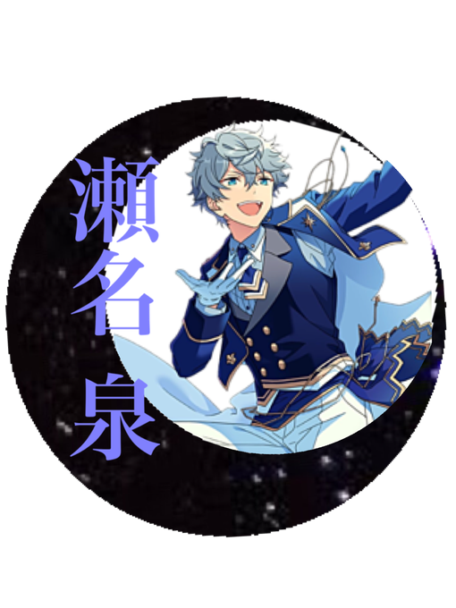 最新 加工 イラスト 透明イラスト画像 最新 加工 イラスト 透明イラスト画像