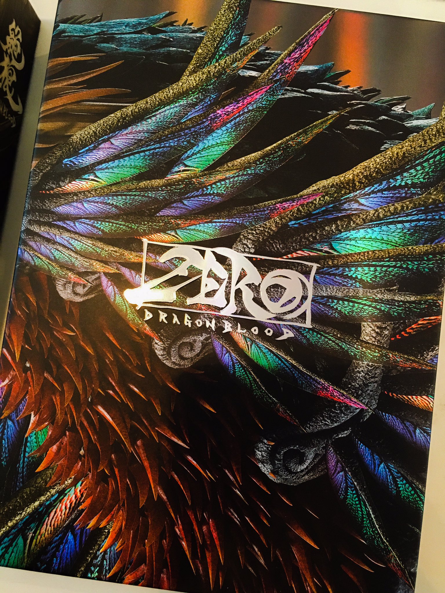 絶狼＜ZERO＞ DB公式 (@zerodragonblood) / X