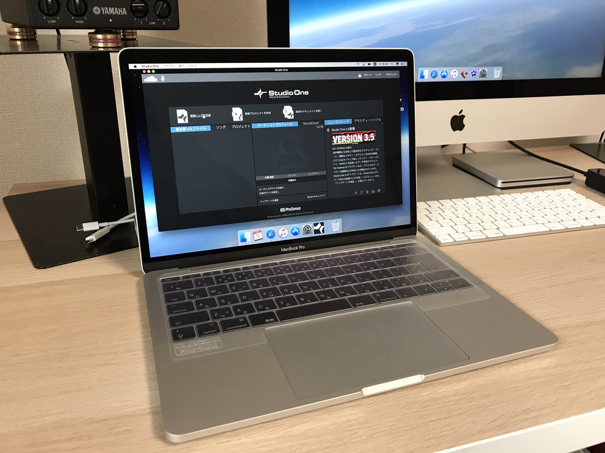 nishida_0730's tweet image. #macbookpro2017 
&amp;amp; #studioone 👍🏻👍🏻👍🏻👍🏻