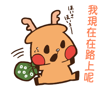 Rokuのtwitterイラスト検索結果 Rokuのtwitterイラスト検索結果
