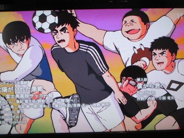 潔癖男子 青山くん Edの元ネタは何