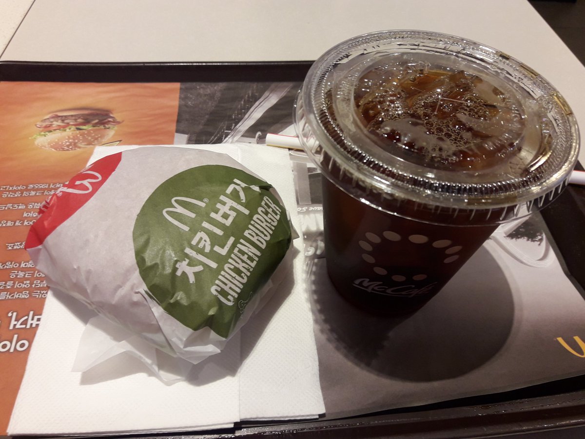 결국 이거먹고 다른것도 냠냠ㅋㅋ