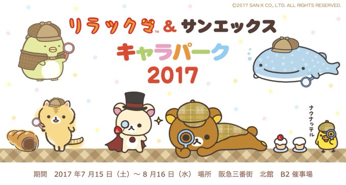 コロニャのtwitterイラスト検索結果 古い順 コロニャのtwitterイラスト検索結果 古い順