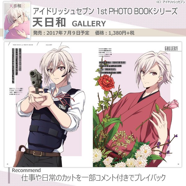 DD9lL0CVoAAfj8c.jpg?format=jpg