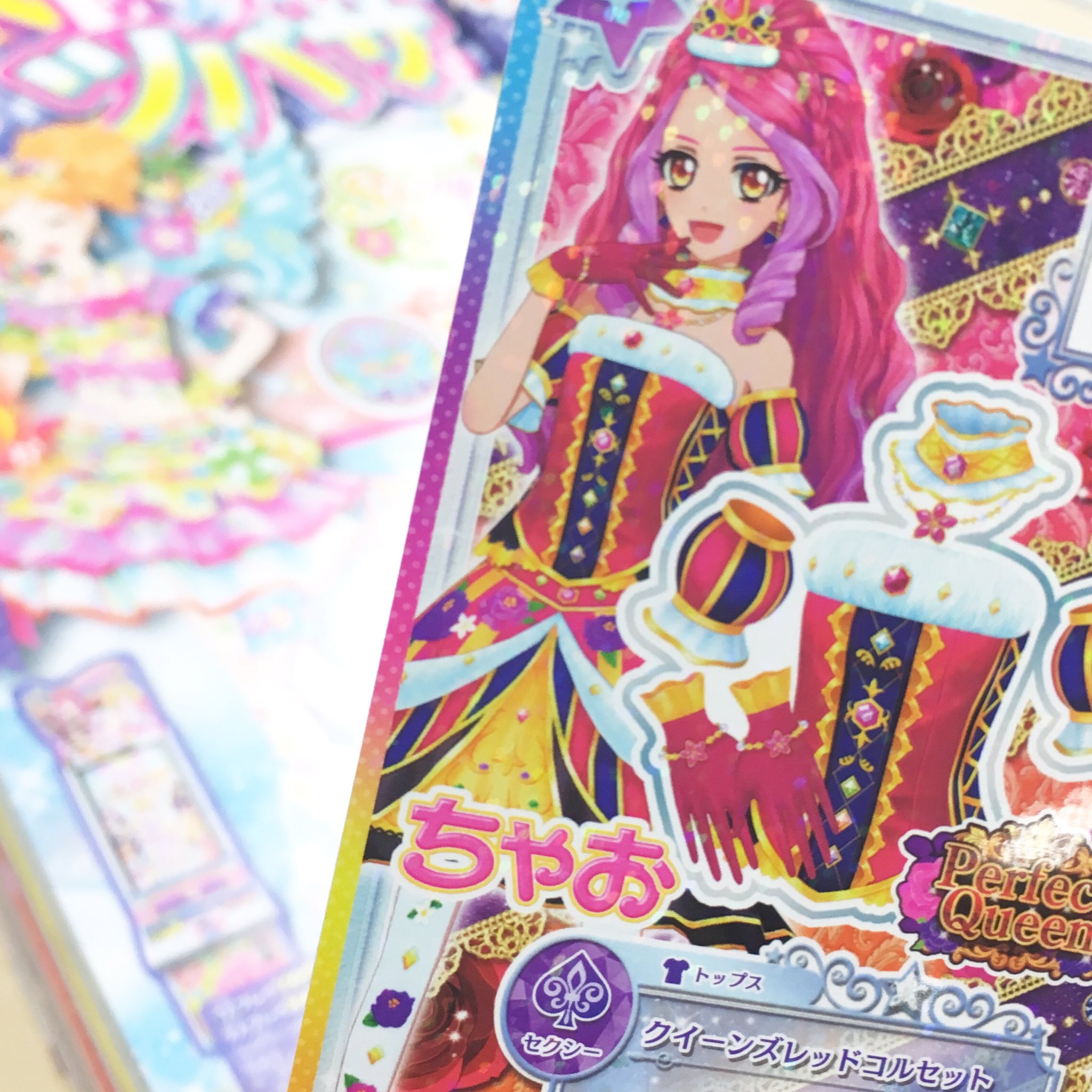アイカツスターズ星のツバサ　【1万円以下値下げ不可】 アイカツスターズ星のツバサ 【1万円以下値下げ不可