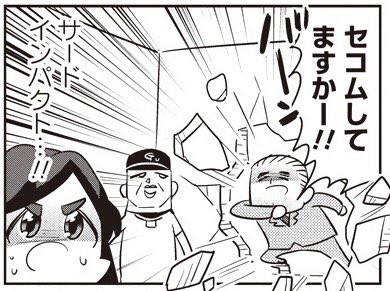 【95-10】 あいまいみー【95】 / ちょぼらうにょぽみ 