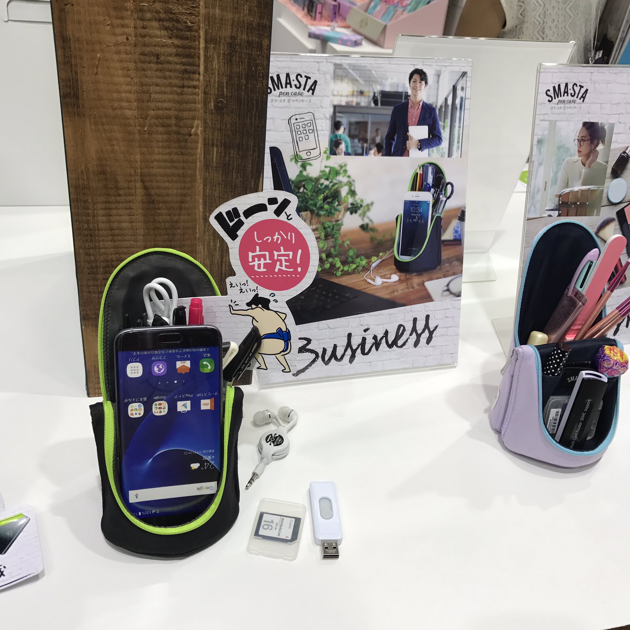 ট ইট র 毎日 文房具 公式 ソニックさんも立てるペンケースを作っておられます スマホを置くのに良いなと思いました たかたく Isot Isotpr委員 ぶらり毎文