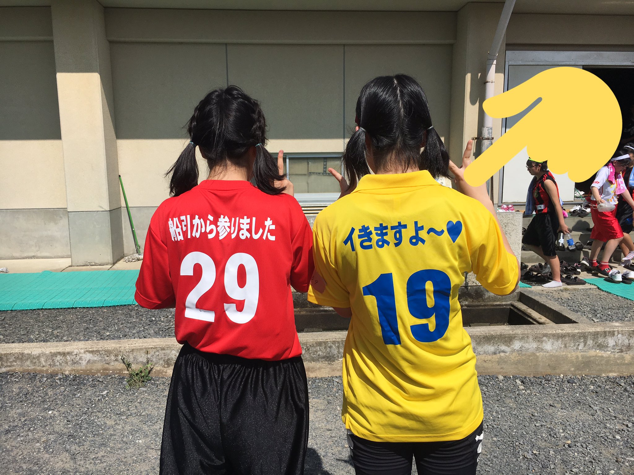 降矢 紀子 Saitou Riku 今や背ネームとなった伝説 懐かしいですね Twitter