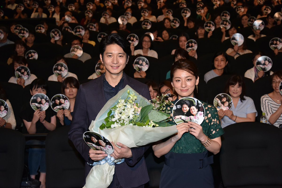 映画 いつまた 君と 何日君再来 Itsukimi0624 Twitter